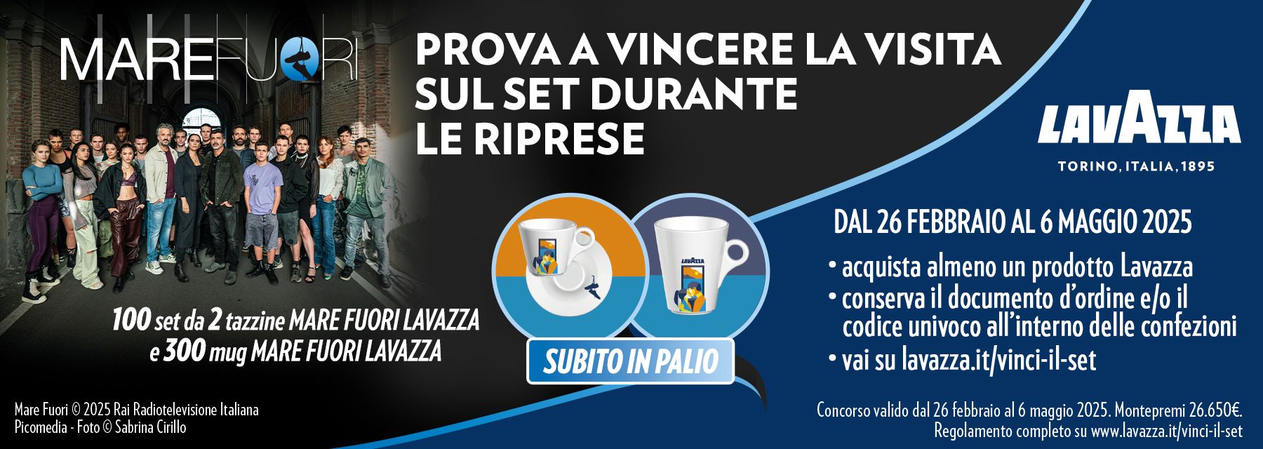 Lavazza